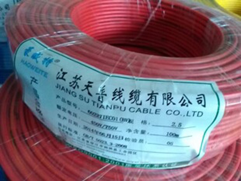 光伏线缆：新时代能源之路的守护者